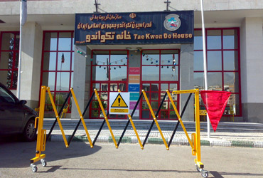 راهبند آکاردئونی دستی  استاندارد XGT.I
